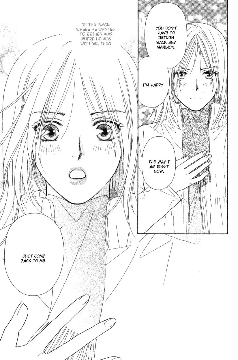 Chiyou yo Hana yo Chapter 7 17